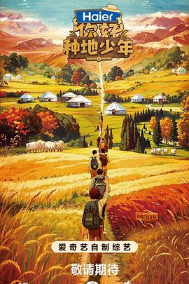 江干区seo做什么