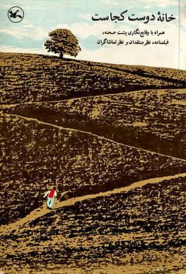 荥阳网站优化平台有哪些