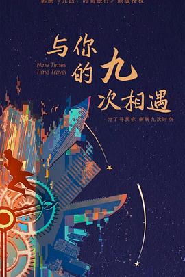 专业的seo优化服务商